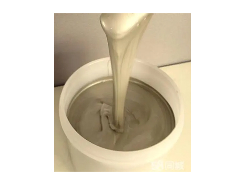 醫療銀漿